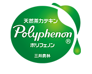 ポリフェノン
