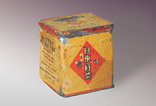 日東紅茶 1931年~1936年頃