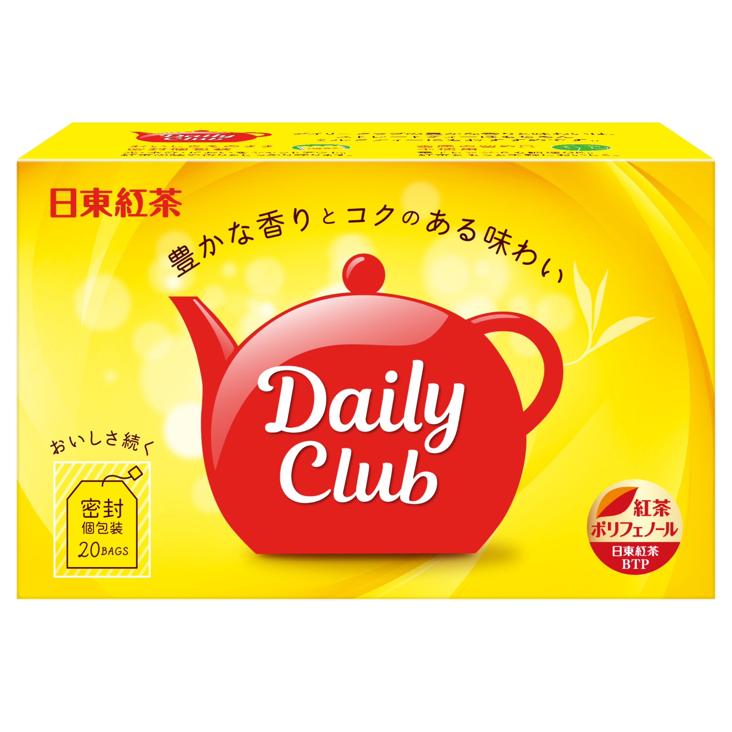 日東紅茶デイリークラブティーバッグ（紙カートン容器）