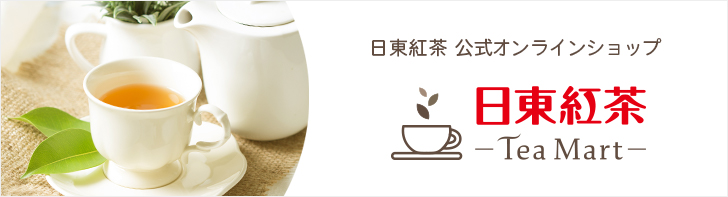 日東紅茶Tea Mart