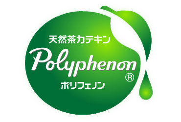 ポリフェノン