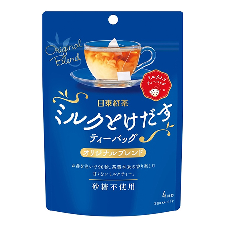 ミルクとけだすティーバッグ