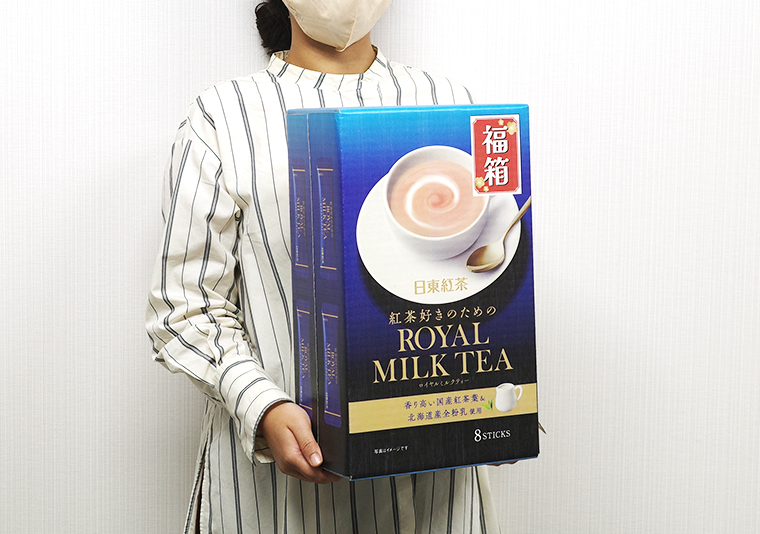 ロイヤルミルクティーパッケージ