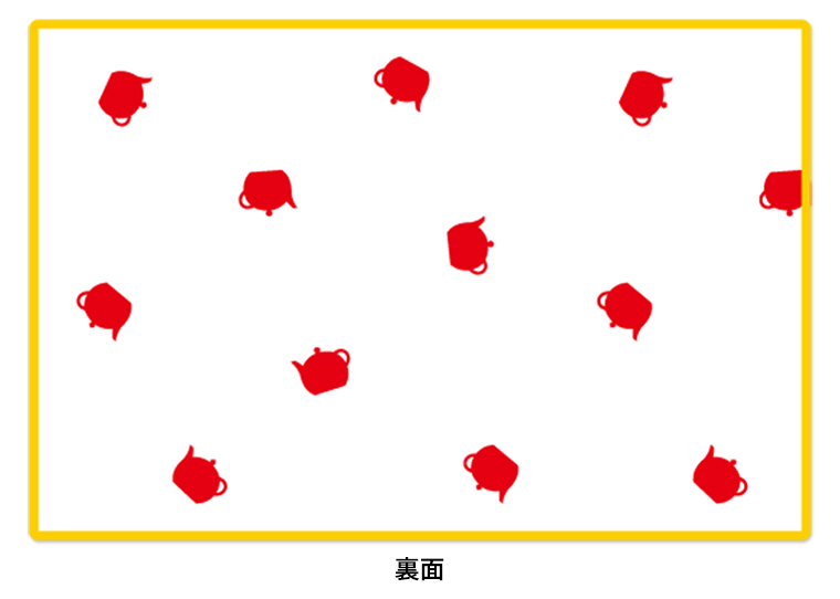 オリジナルブランケット裏面