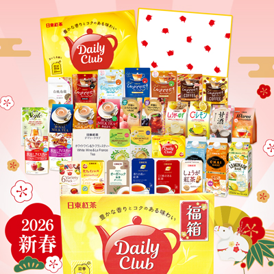 2026年10,000円福箱ブランケットコース