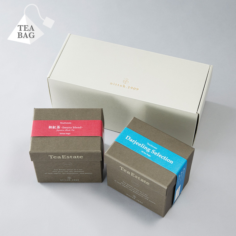 和紅茶・ダージリン紙箱ギフトセット 個包装10袋×2種
