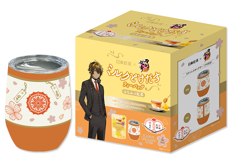 ミルクとけだすティーバッグ はちみつ紅茶 刀剣乱舞コラボセット 火車切
