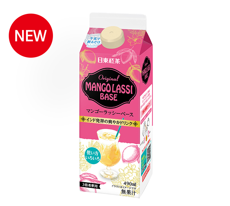 日東紅茶 オリジナルマンゴーラッシーベース