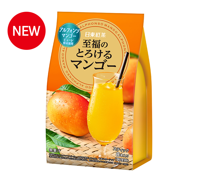 至福のマンゴー