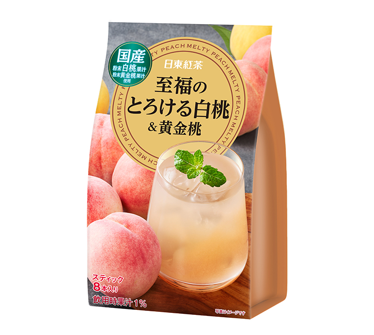 至福のとろける白桃＆黄金桃8本入り