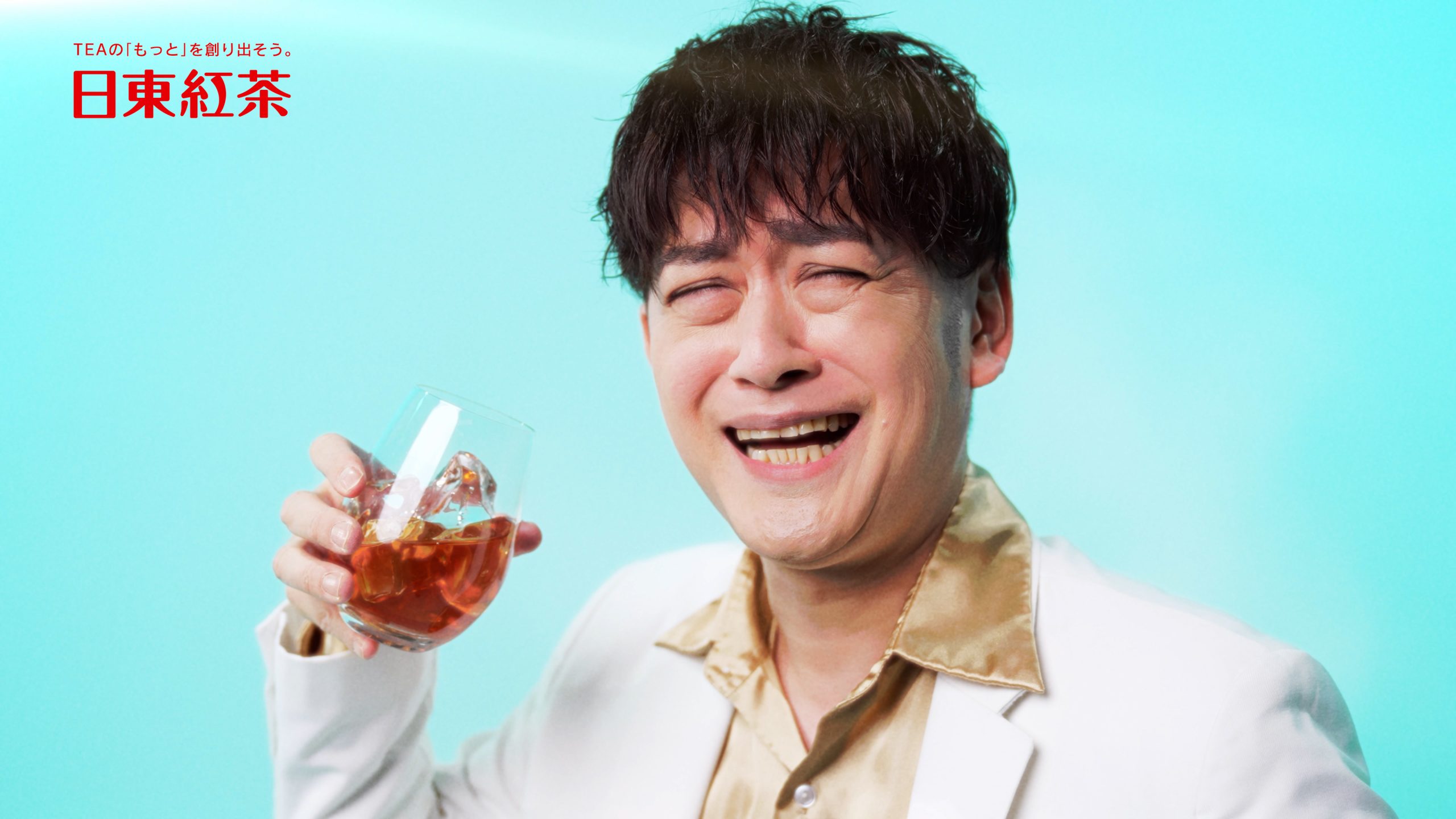 「水道水には負けるけど」編