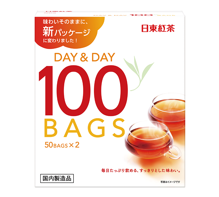 デイ＆デイティーバッグ　100袋入り