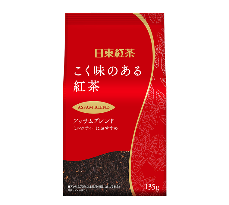 こく味のある紅茶