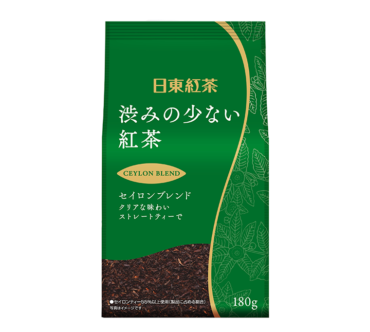 渋みの少ない紅茶