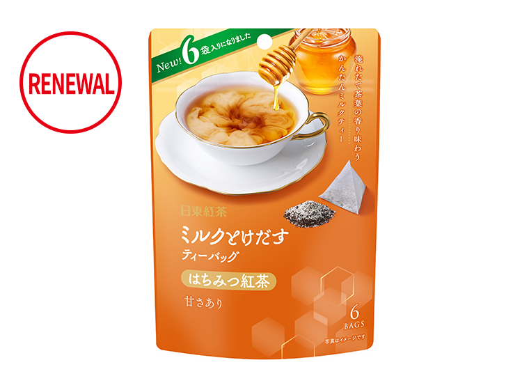ミルクとけだすティーバッグ はちみつ紅茶