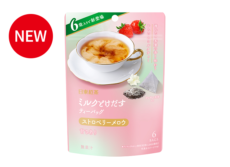 日東紅茶 ミルクとけだすティーバッグ ストロベリーメロウ