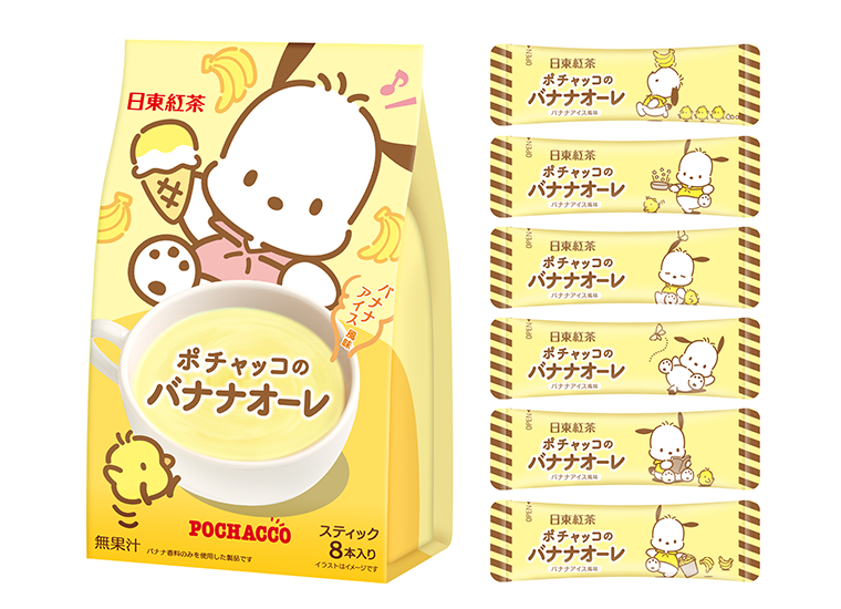 ポチャッコのバナナオーレ バナナアイス風味 8本入り