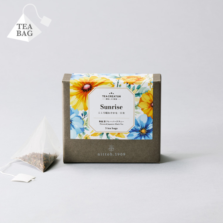 和紅茶フレーバードティー Sunrise -Orange-