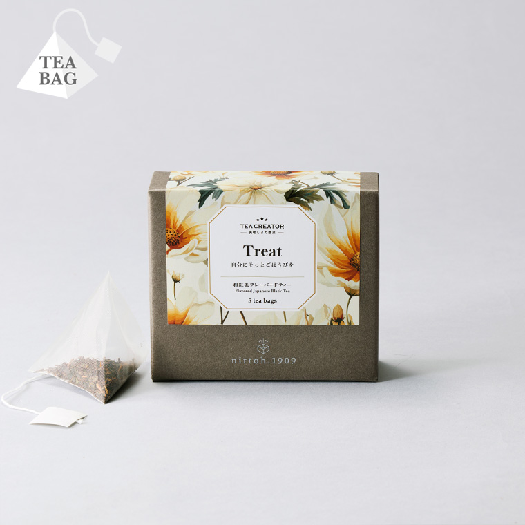 和紅茶フレーバードティー Treat -Toasted Danish-
