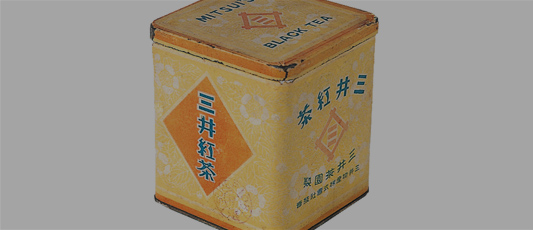 三井農林のあゆみ